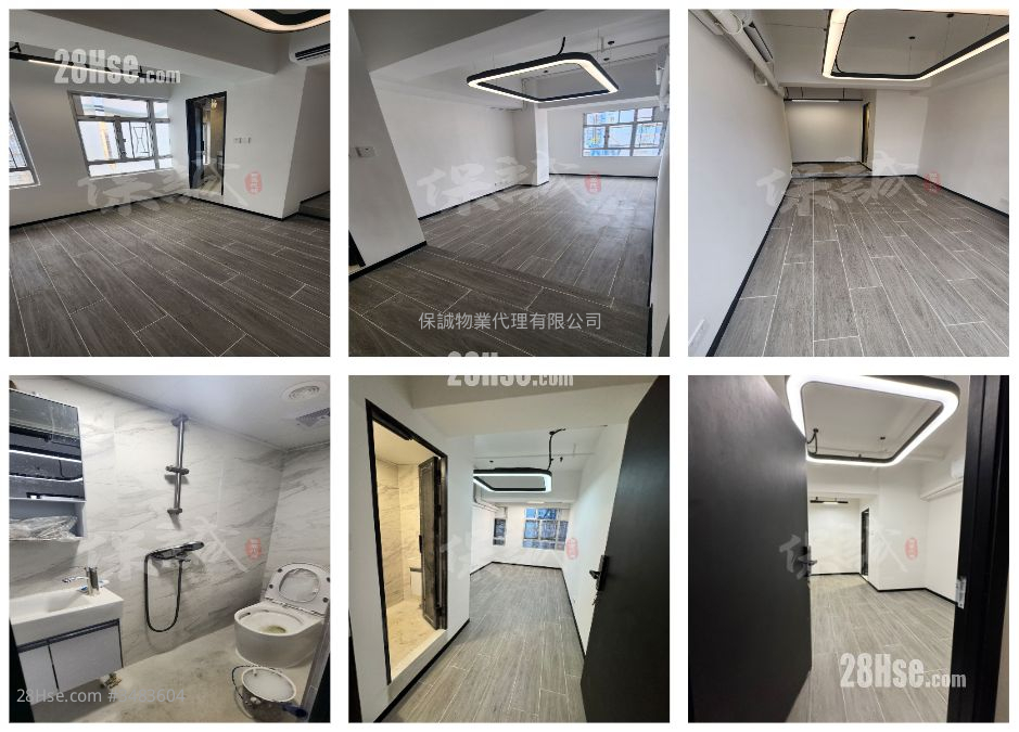 Kwun Tong Industrial Centre Rental