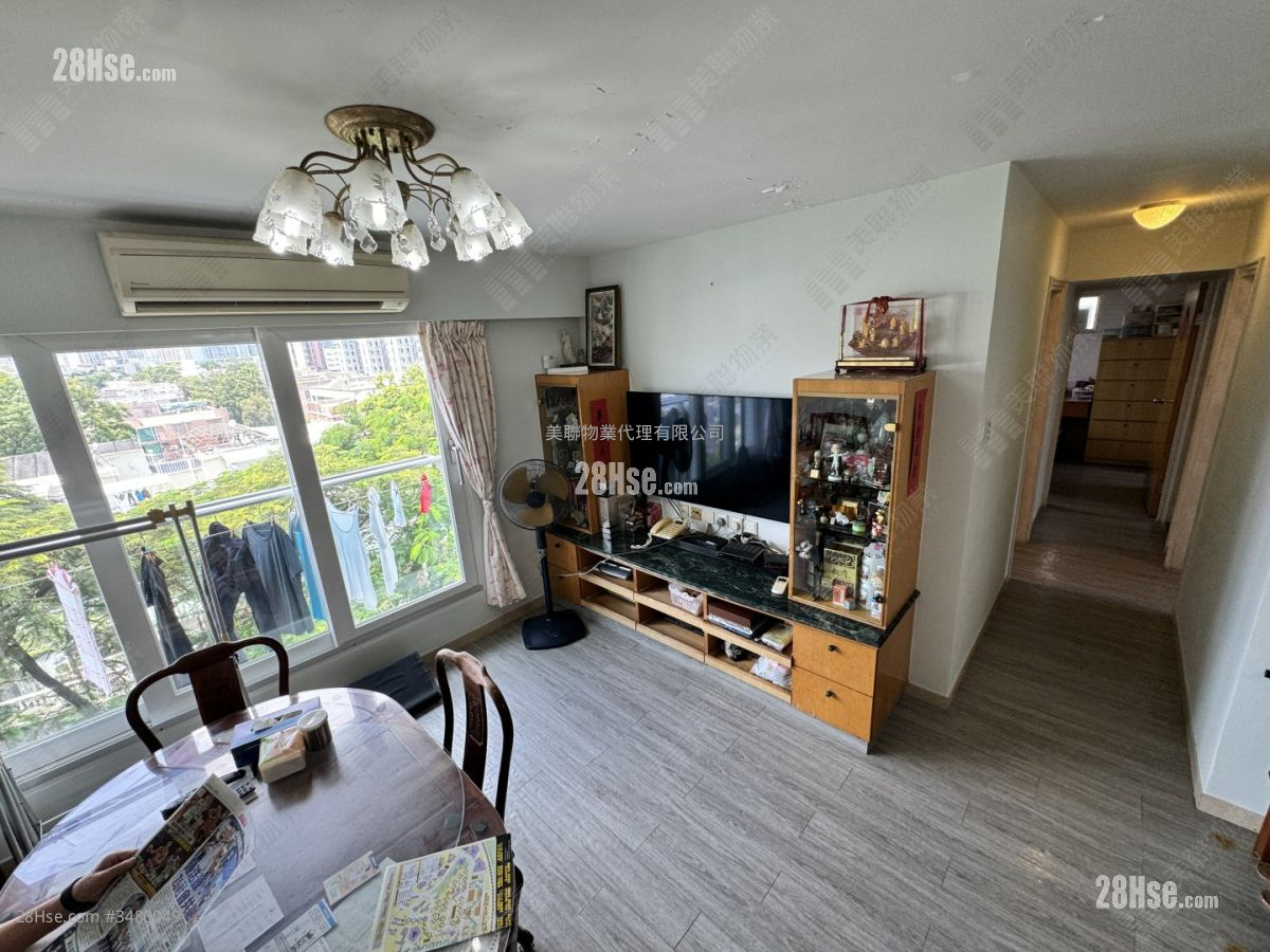 Village Gardens Sell 3 Bedrooms , 3 Bathrooms 759 ft² ( 70.5 m² )