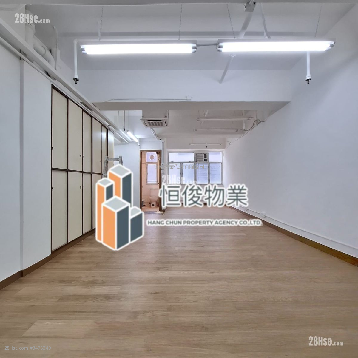 汇力工业中心 售盘