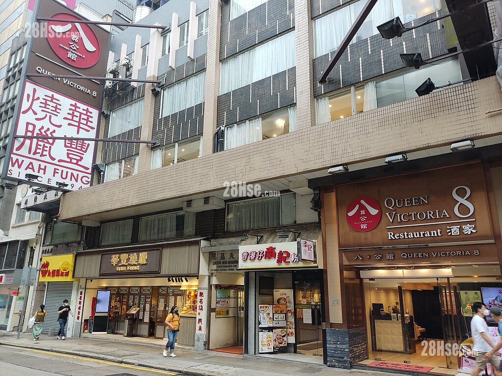 鸿基大厦 售盘 405 平方尺 ( 37.6 平方米 )