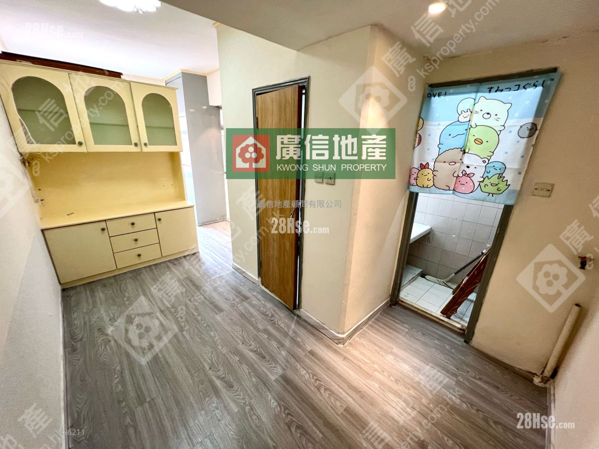 Cheong Wang Mansion Sell 1 Bedroom , 1 Bathroom 210 ft² ( 19.5 m² )