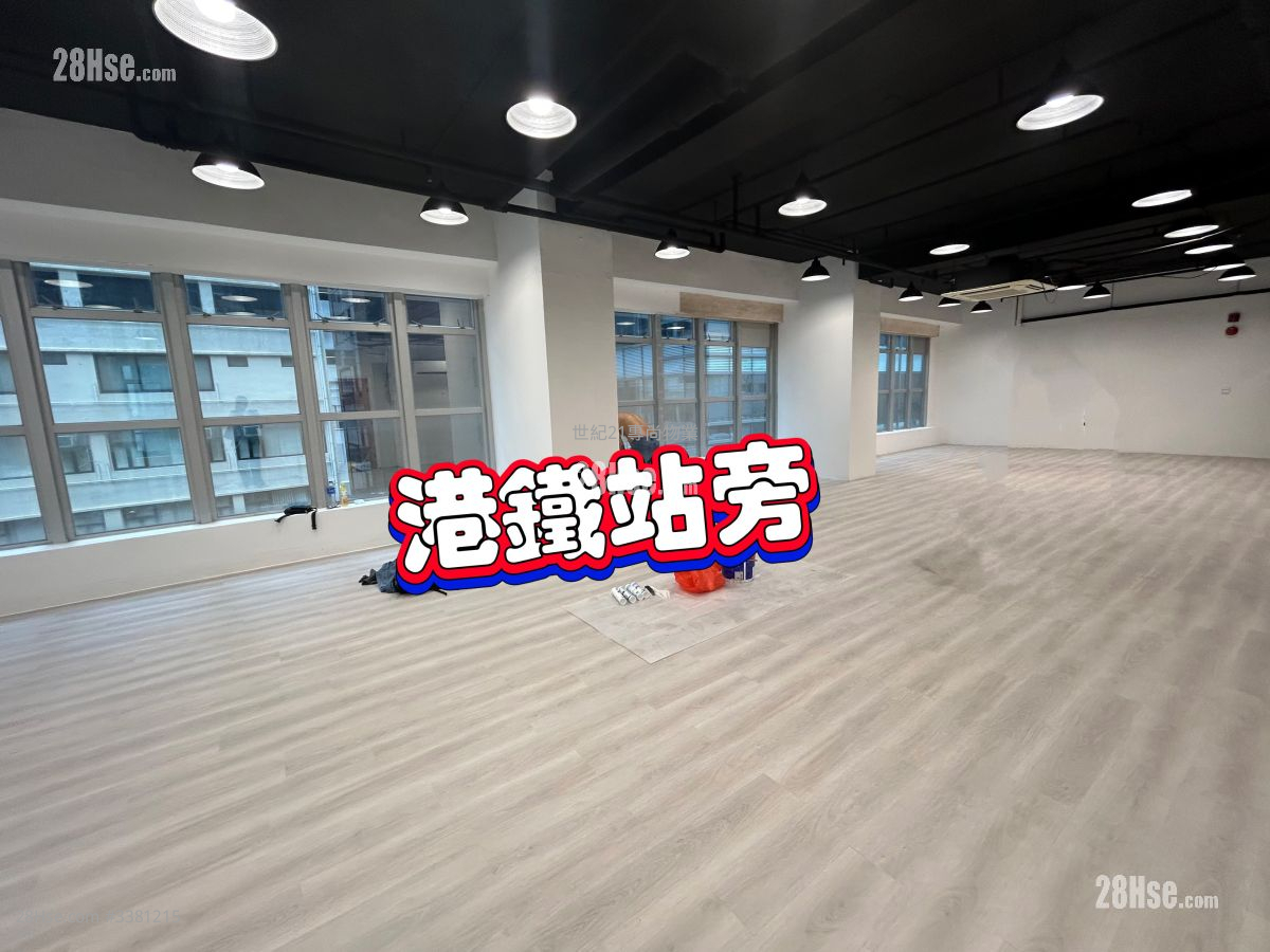 Li Dong Building Rental
