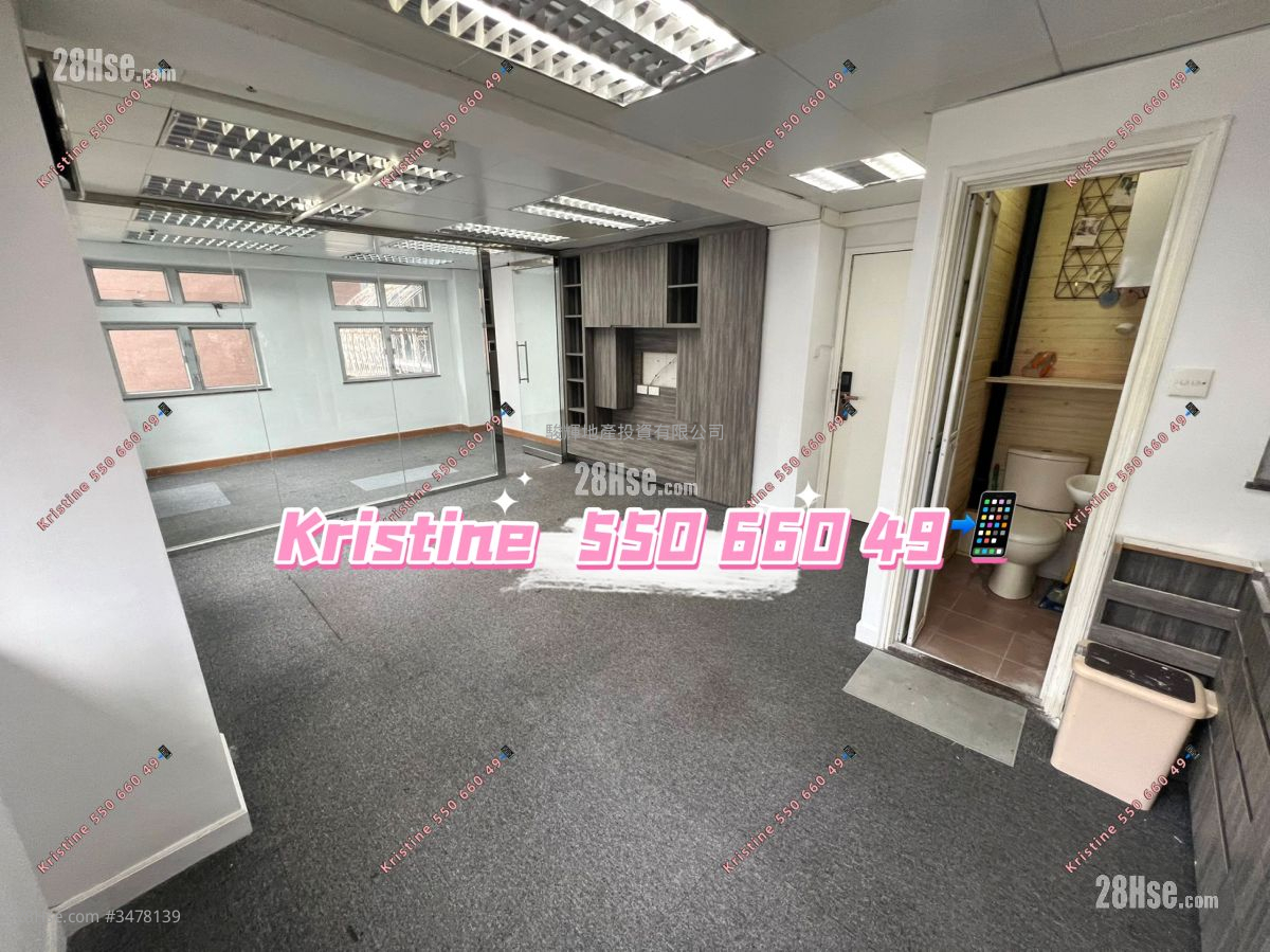 On Luen Building Rental 1 Bedroom , 1 Toilet