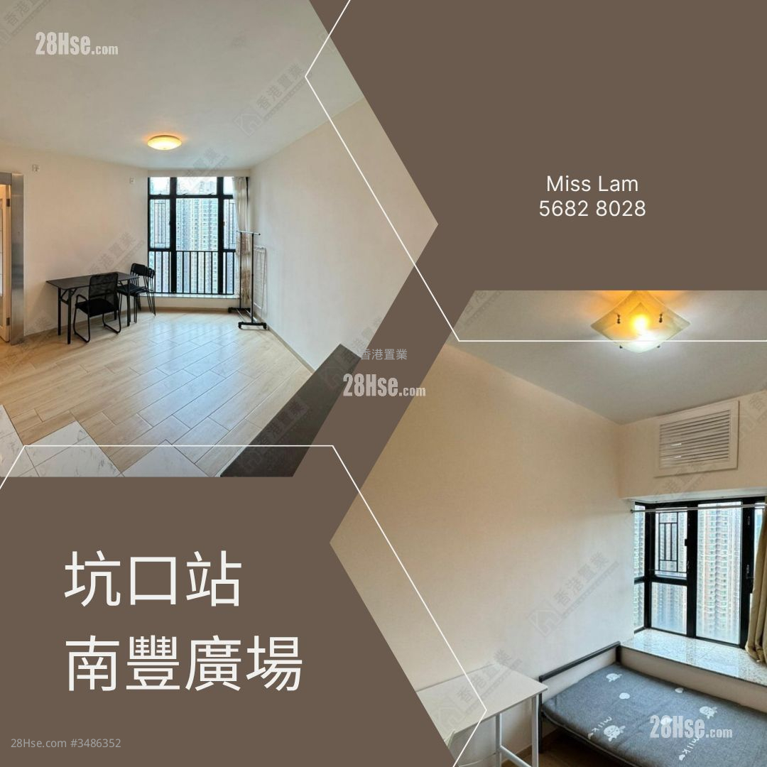 Nan Fung Plaza Rental 4 Bedrooms , 3 Bathrooms 700 ft² ( 65.0 m² )