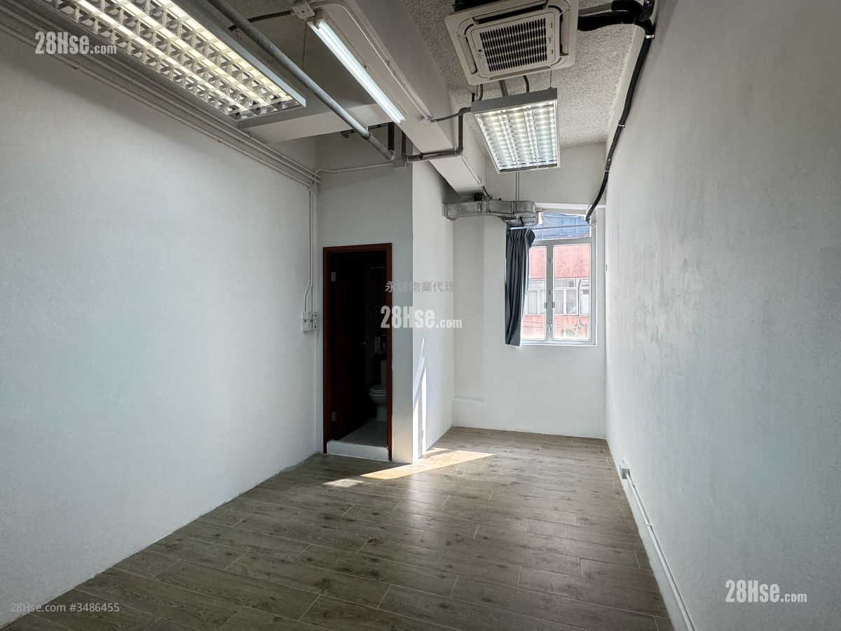 New East Sun Industrial Building Rental 210 ft² ( 19.5 m² )