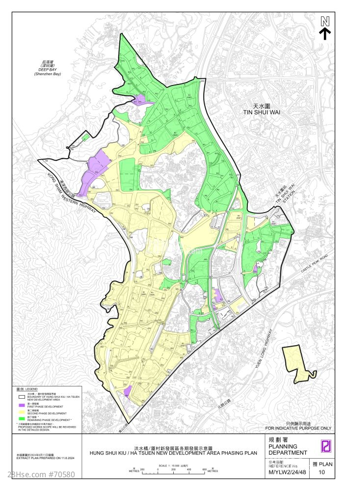 港铁申请洪水桥站旁地皮改划 部分非住宅地积比转作住宅 提供逾8,200伙