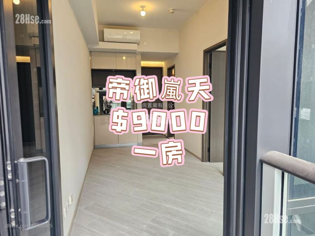 The Royale Rental 1 Bedroom , 1 Bathroom 344 ft² ( 32.0 m² )