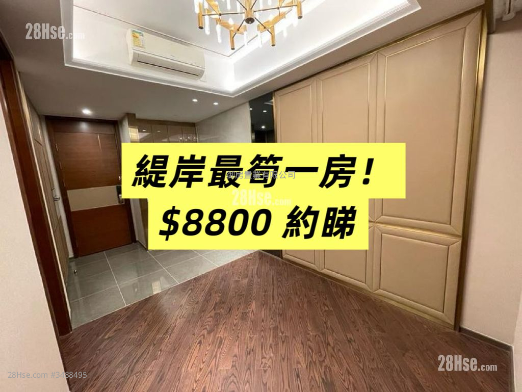 Ocean Camino Rental 1 Bedroom 325 ft² ( 30.2 m² )