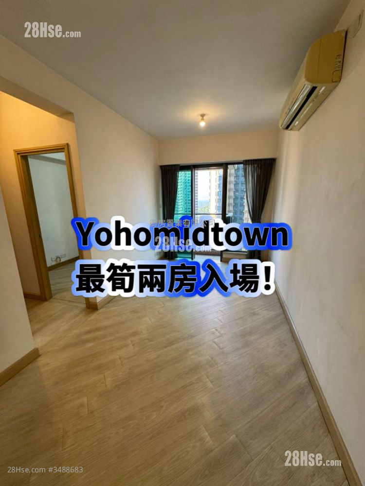 Yoho Midtown 售盘 443 平方尺 ( 41.2 平方米 )