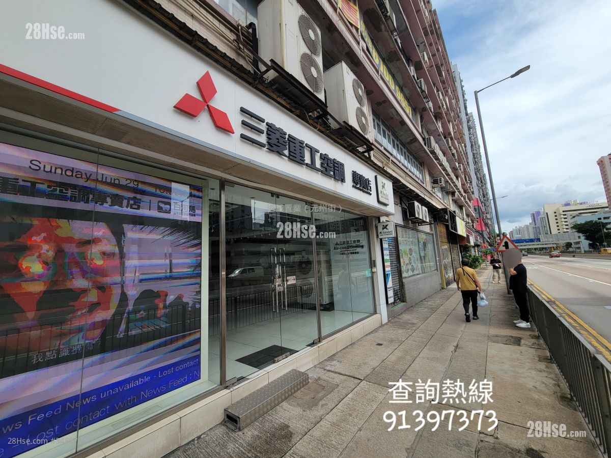 金城工业大厦 售盘