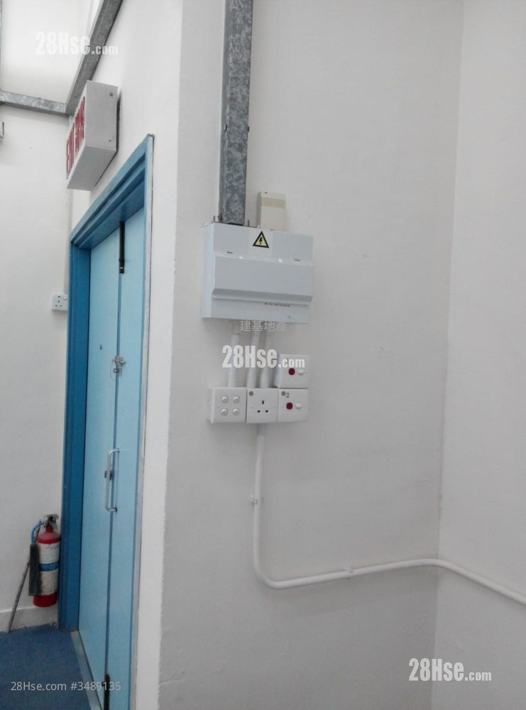 Lucida Industrial Building Sell 2 Toilets