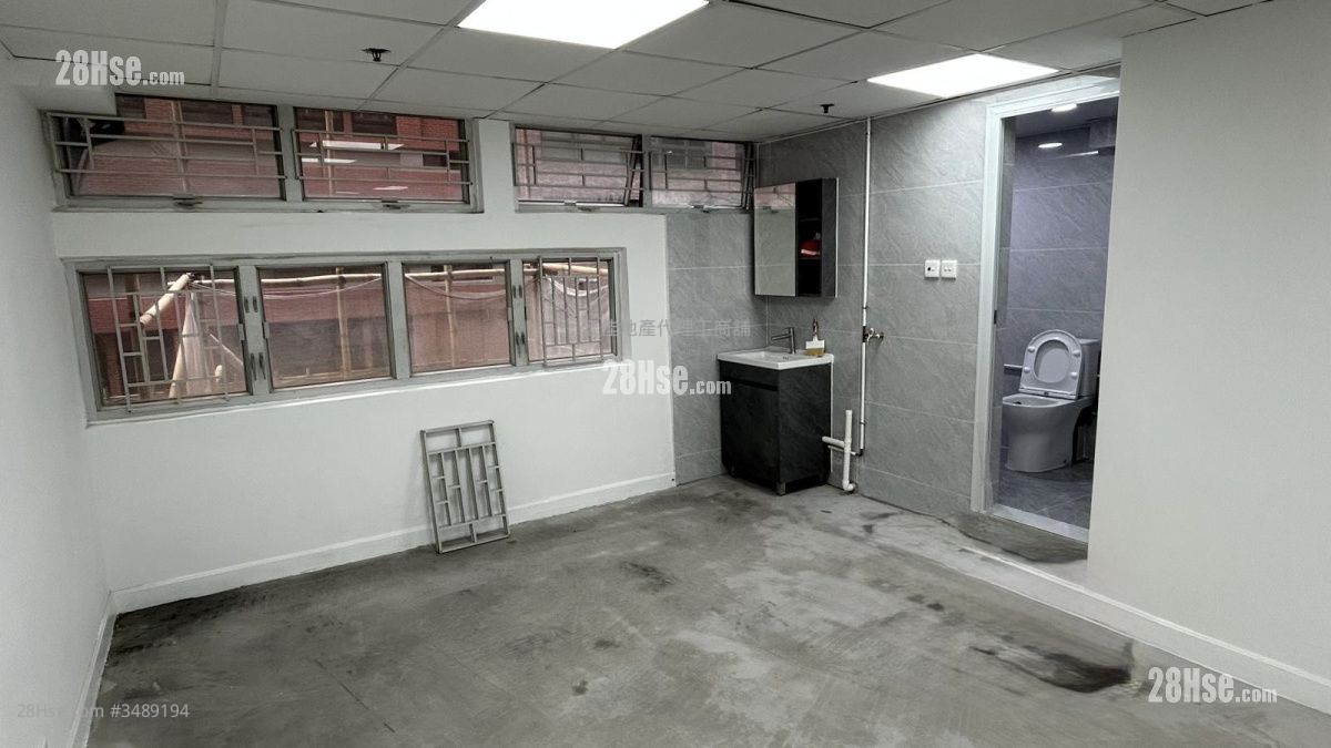 Hung Tai Industrial Building Rental