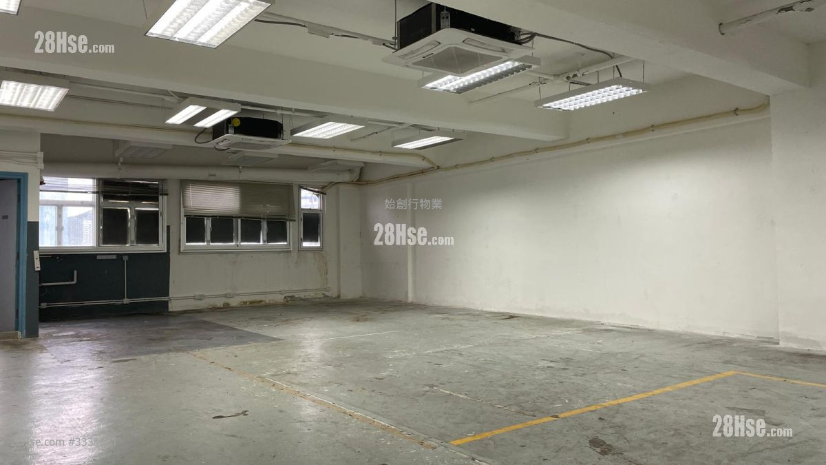 Mp Industrial Centre (Block A & B) Rental