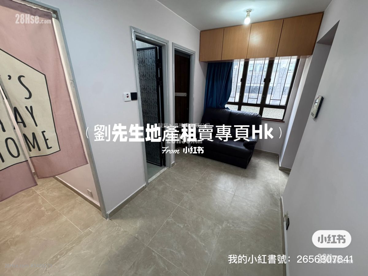 安英大厦 租盘 2 房 , 1 浴室 230 平方尺 ( 21.4 平方米 )