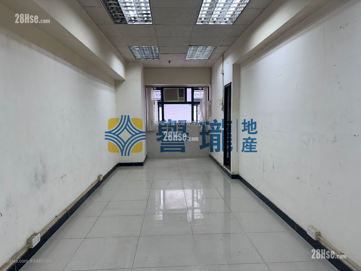 Wing Fung Industrial Building Rental