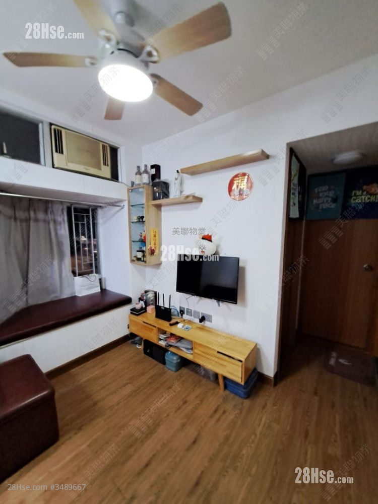 Greenfield Garden Sell 2 Bedrooms , 1 Bathroom 368 ft² ( 34.2 m² )