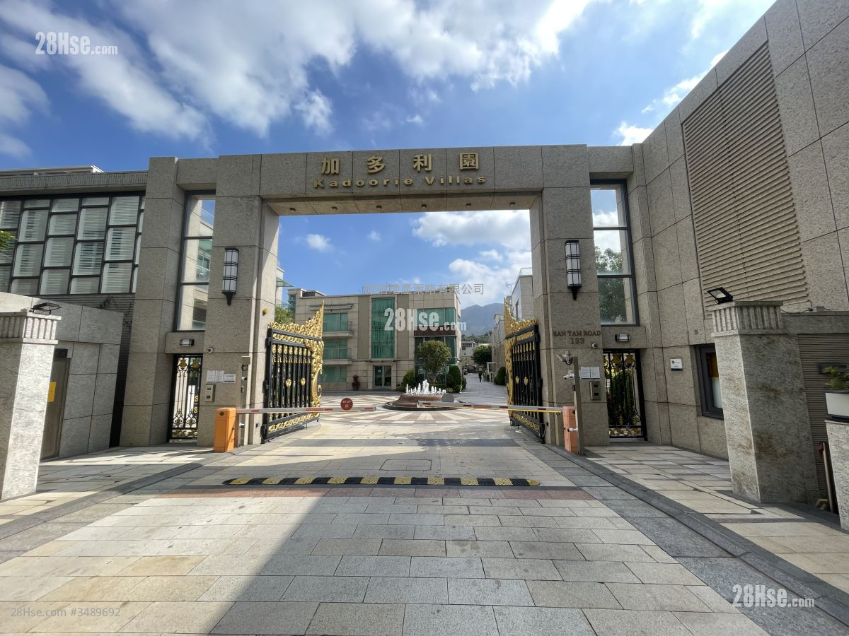 Gadoli Garden Sell 1,950 ft² ( 181.2 m² )