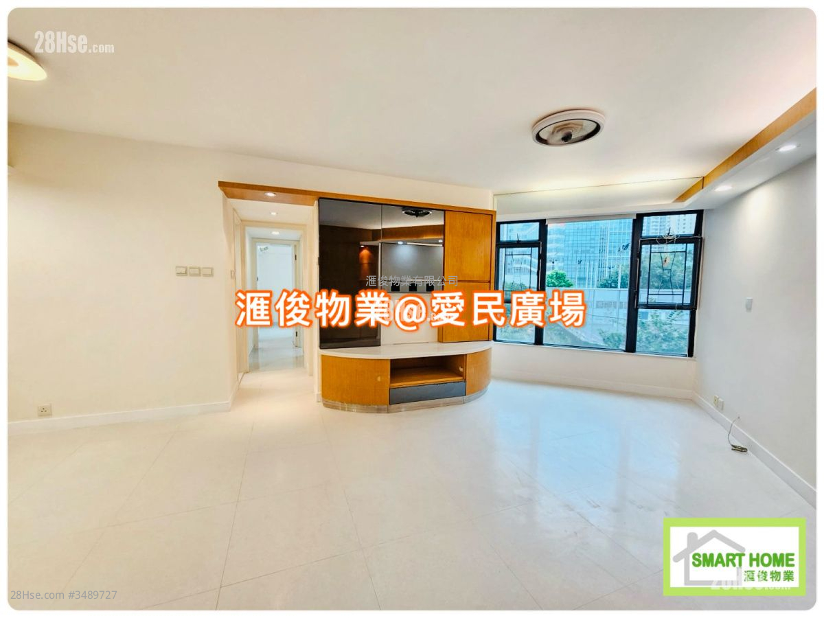 Dragon View Sell 3 Bedrooms , 2 Bathrooms 761 ft² ( 70.7 m² )