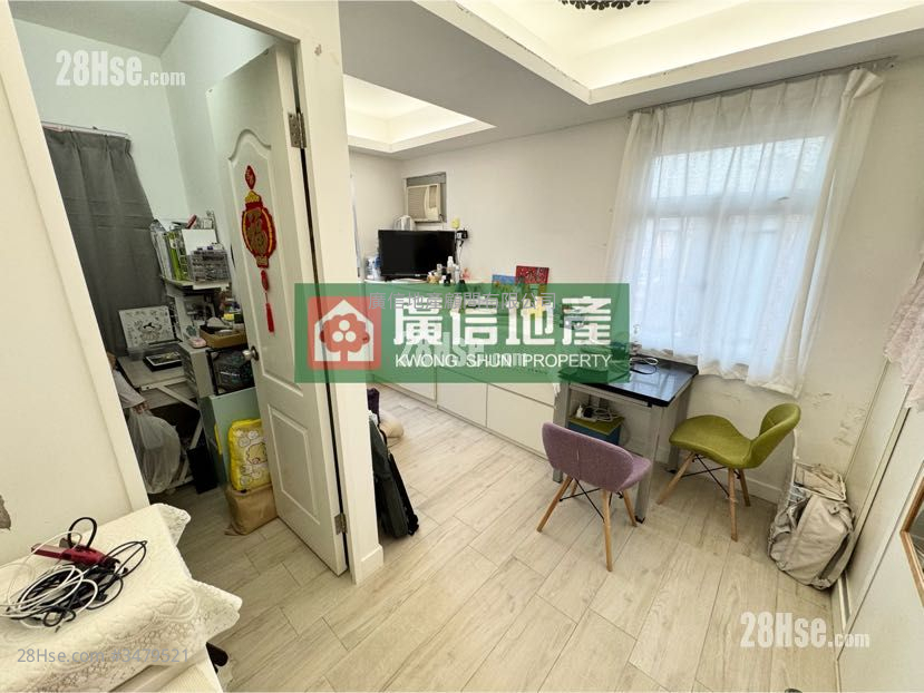 Shun Fung Building Sell 1 Bedroom , 1 Bathroom 230 ft² ( 21.4 m² )
