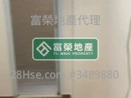 花园街181号 售盘 4 房 , 4 浴室 693 平方尺 ( 64.4 平方米 )