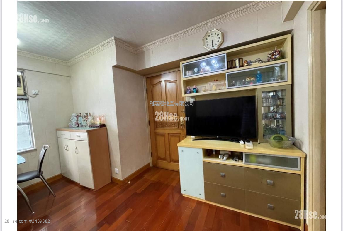 City One Shatin Sell 3 Bedrooms , 1 Bathroom 451 ft² ( 41.9 m² )