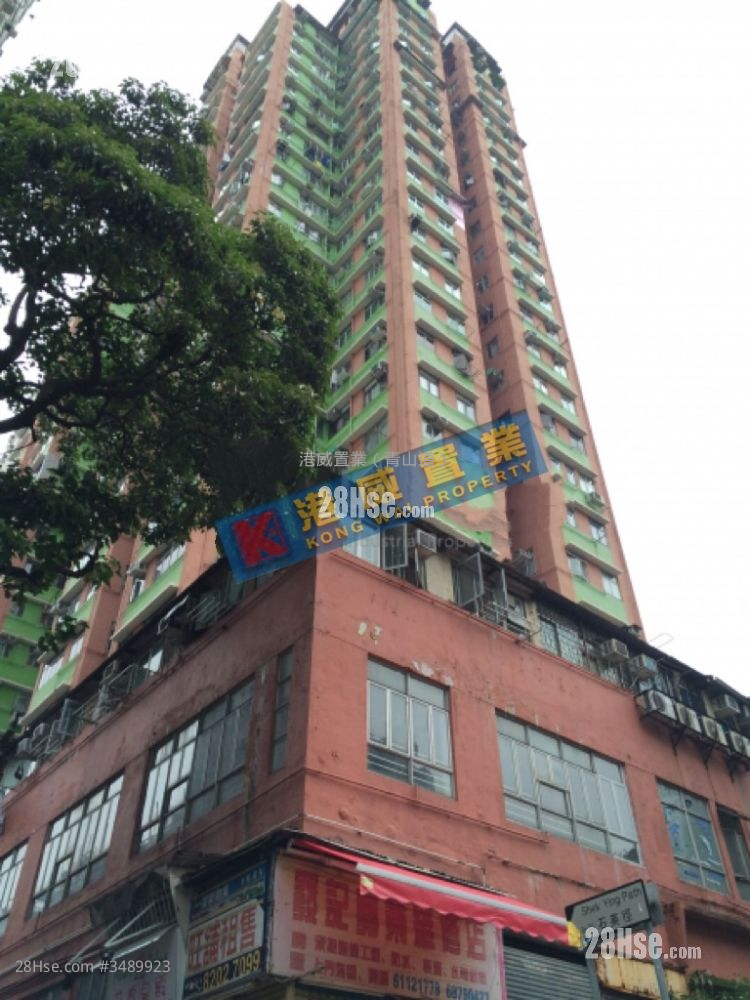 Kwai Chung Building Sell 3 Bedrooms , 3 Bathrooms 415 ft² ( 38.6 m² )