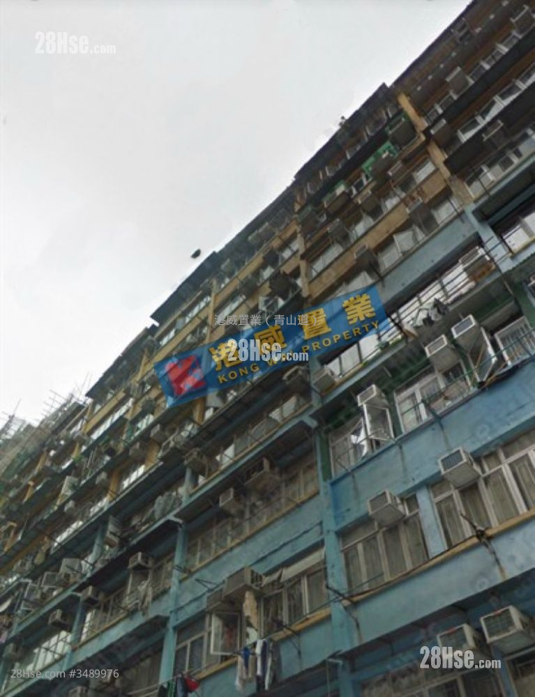 Fuk Wa Mansion Sell 3 Bedrooms , 3 Bathrooms 581 ft² ( 54.0 m² )