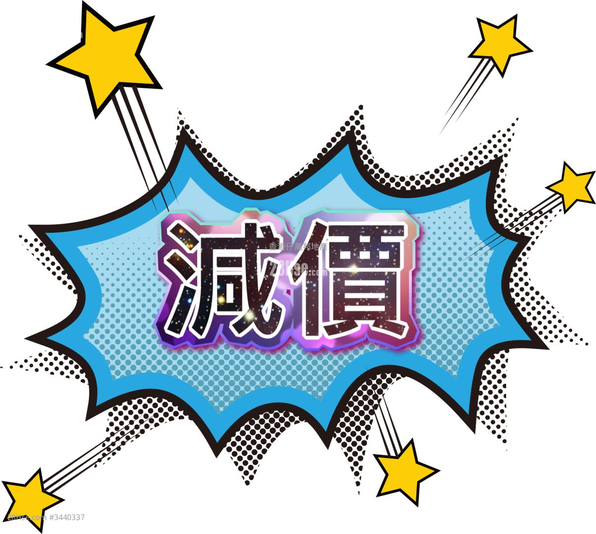 安辉大厦 售盘 2 房 462 平方尺 ( 42.9 平方米 )