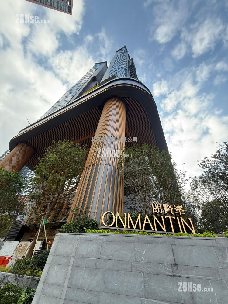 Onmantin Rental 2 Bedrooms , 1 Bathroom 490 ft² ( 45.5 m² )