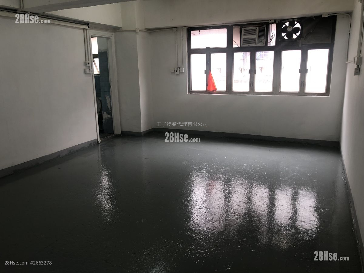 Tak Lee Industrial Centre Rental
