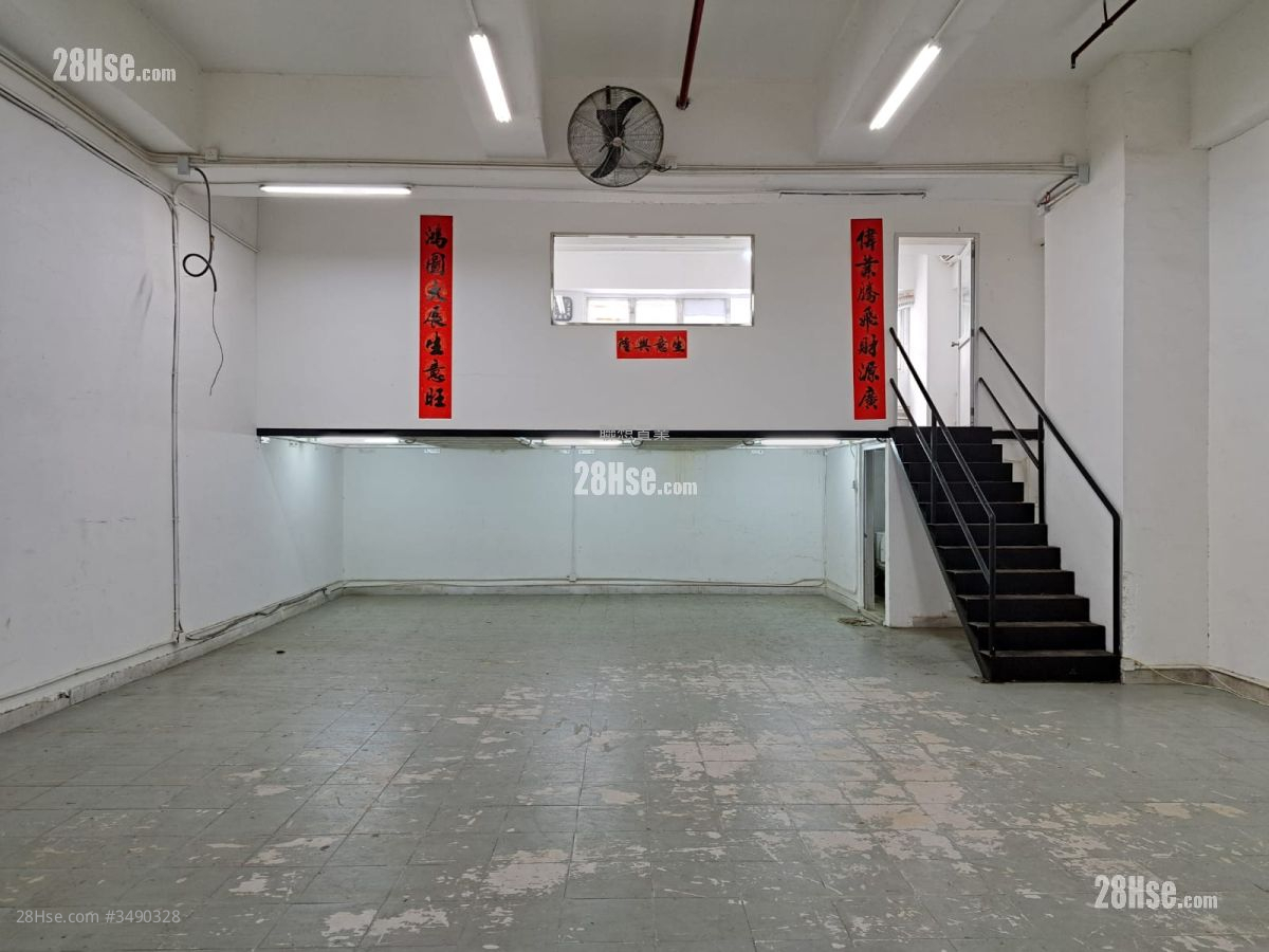 Goodview Industrial Building Rental