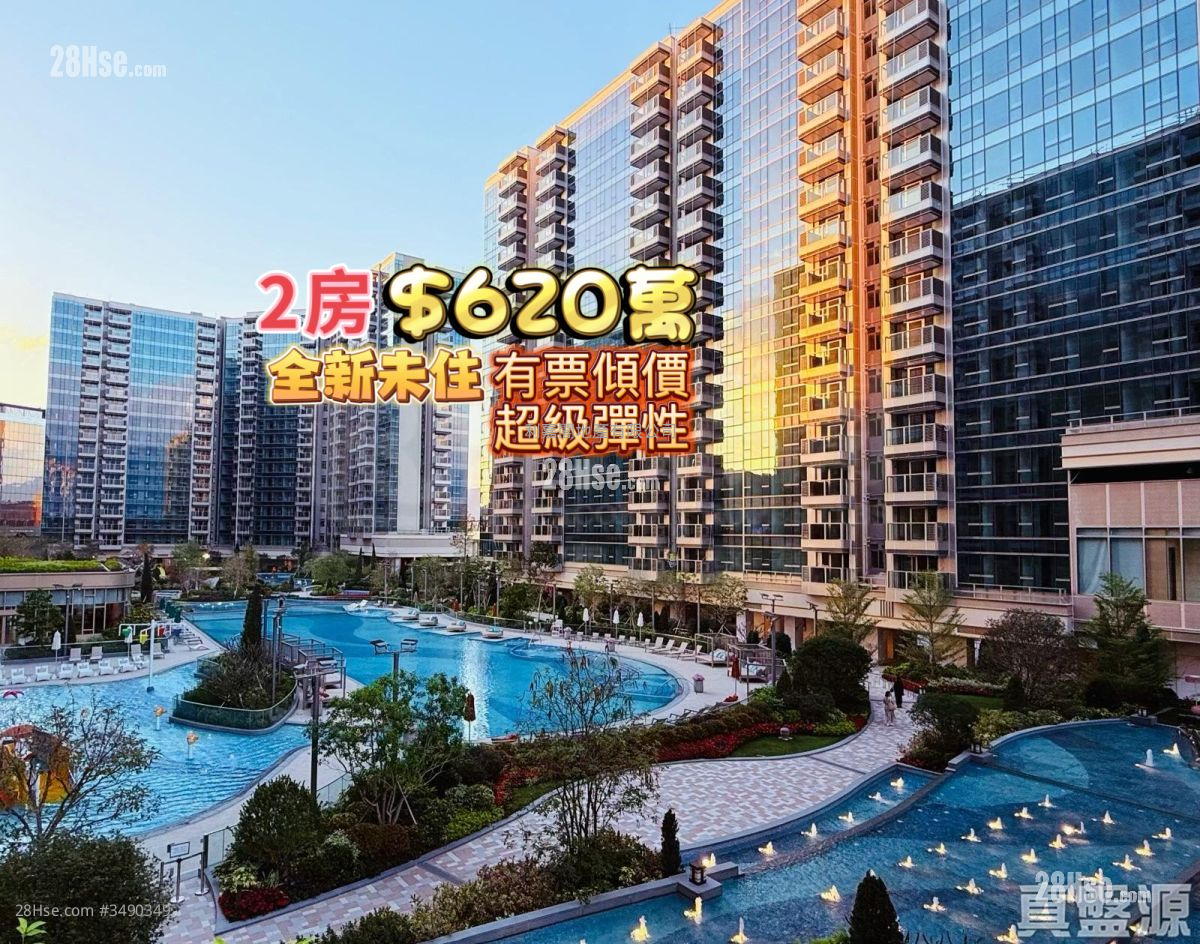 Grand Mayfair  Sell 2 Bedrooms 445 ft² ( 41.3 m² )