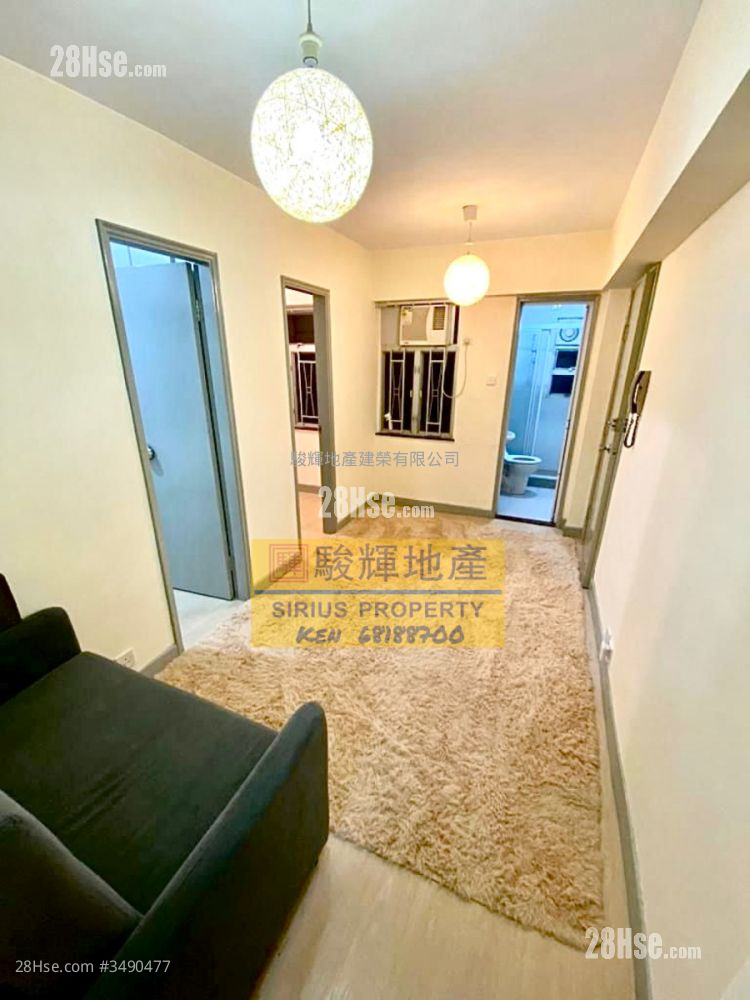 Mink Tack Court Sell 2 Bedrooms , 1 Bathroom 292 ft² ( 27.1 m² )