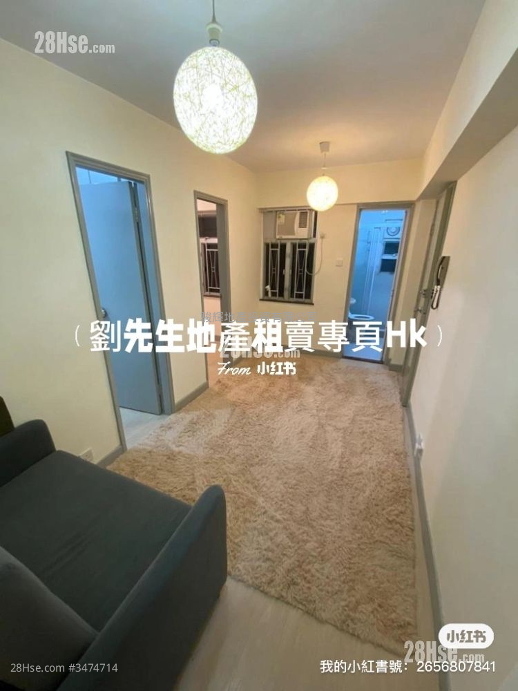 Mink Tack Court Sell 2 Bedrooms , 1 Bathroom 297 ft² ( 27.6 m² )