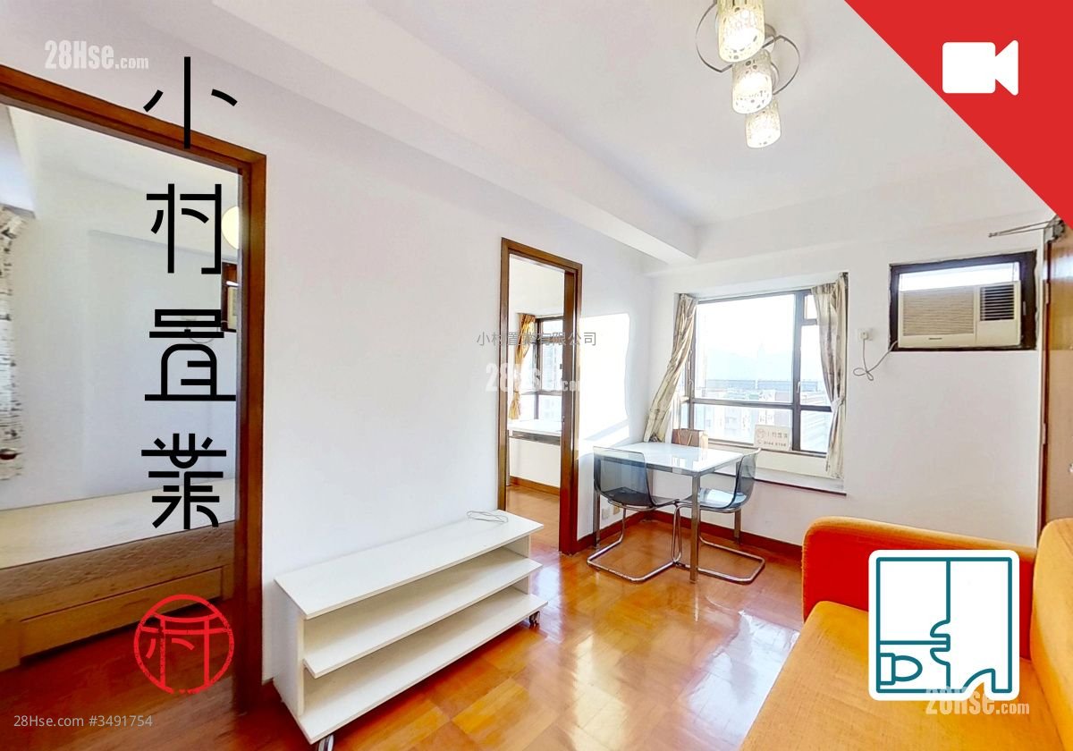 Kui Ga Court Rental 2 Bedrooms , 1 Bathroom 337 ft² ( 31.3 m² )