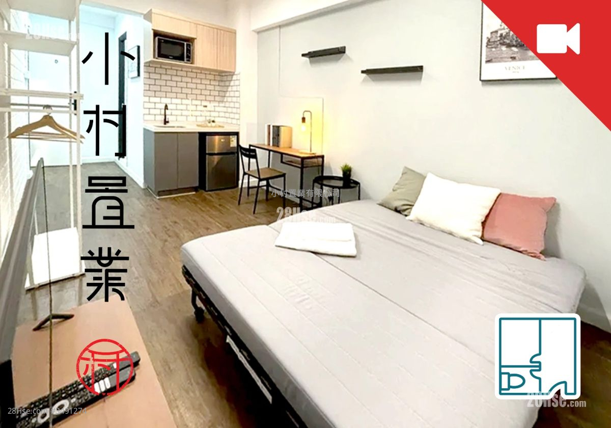 永乐街113-115号 租盘 开放式间隔 , 1 浴室 230 平方尺 ( 21.4 平方米 )