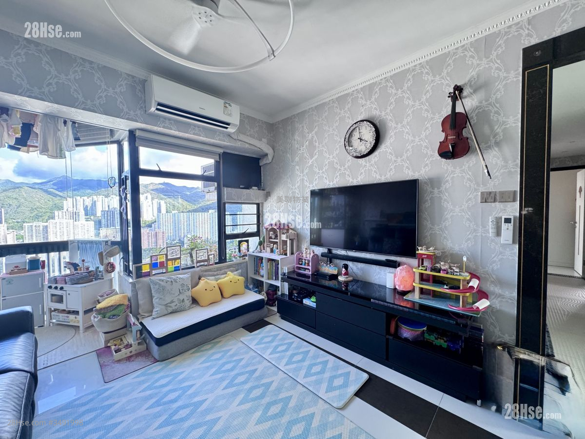 Shatin Plaza Sell 3 Bedrooms 836 ft² ( 77.7 m² )
