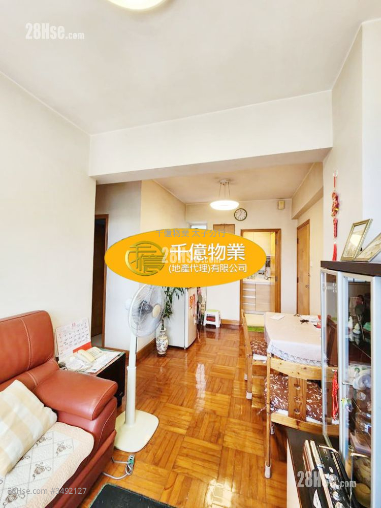 Kai Cheong House Sell 3 Bedrooms 474 ft² ( 44.0 m² )