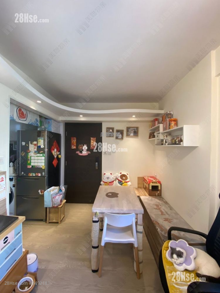 City One Shatin Sell 2 Bedrooms , 1 Bathroom 327 ft² ( 30.4 m² )