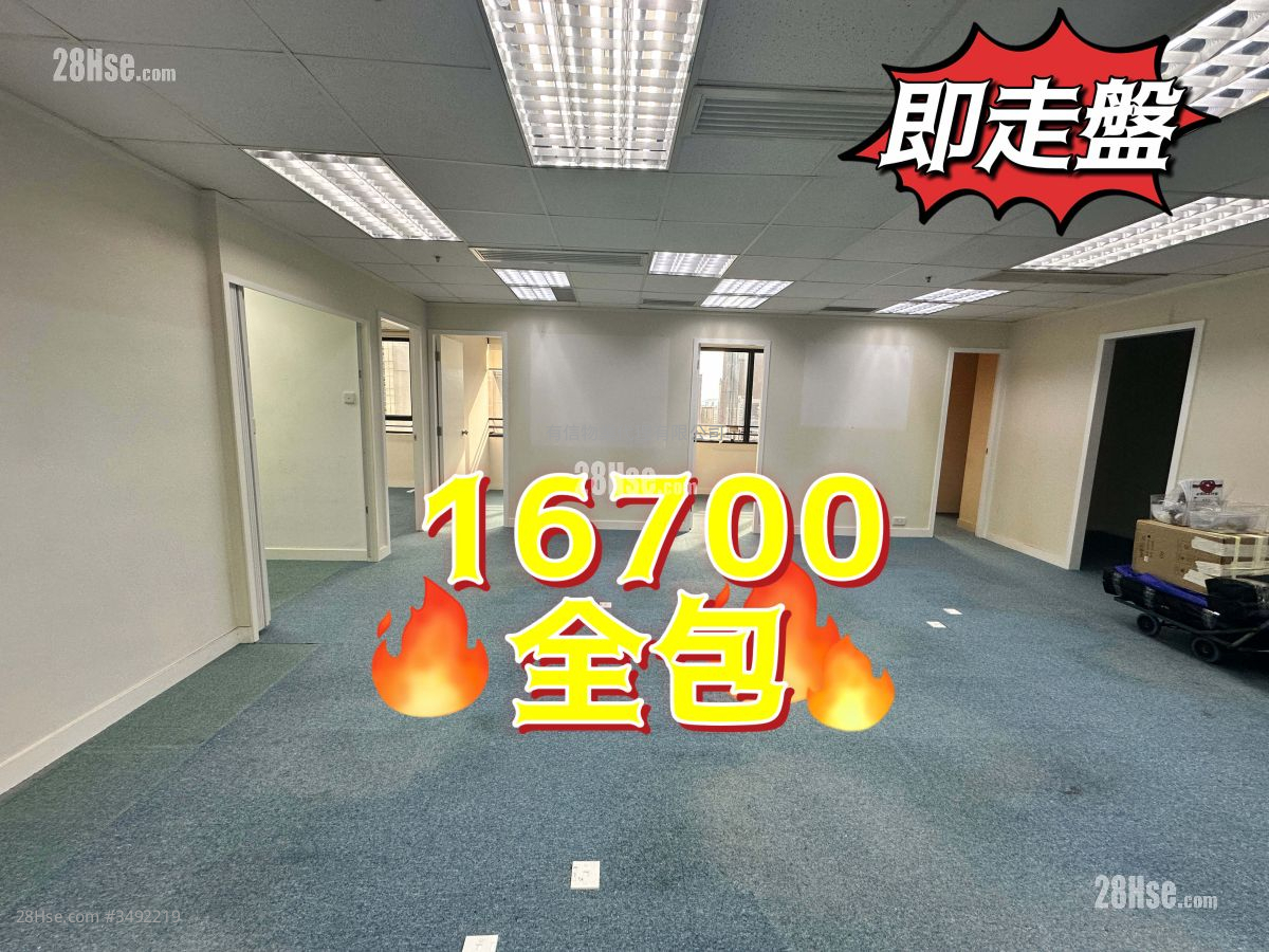 经达广场 租盘 3 房