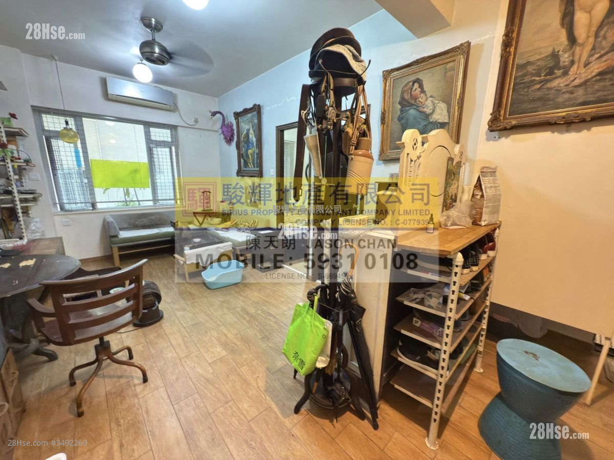 Liberty Mansion Sell 2 Bedrooms , 1 Bathroom 462 ft² ( 42.9 m² )
