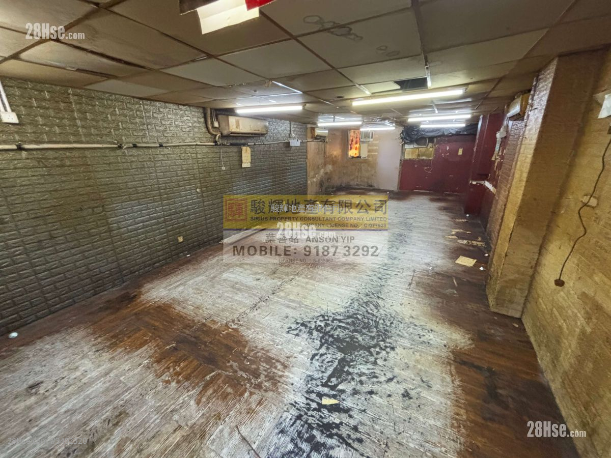 462 Shanghai Street Sell Studio , 1 Bathroom 664 ft² ( 61.7 m² )