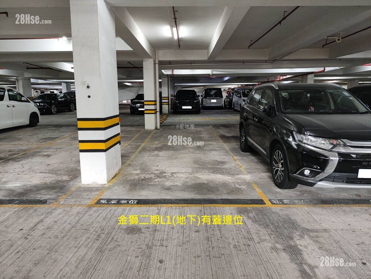 Golden Lion Garden Rental