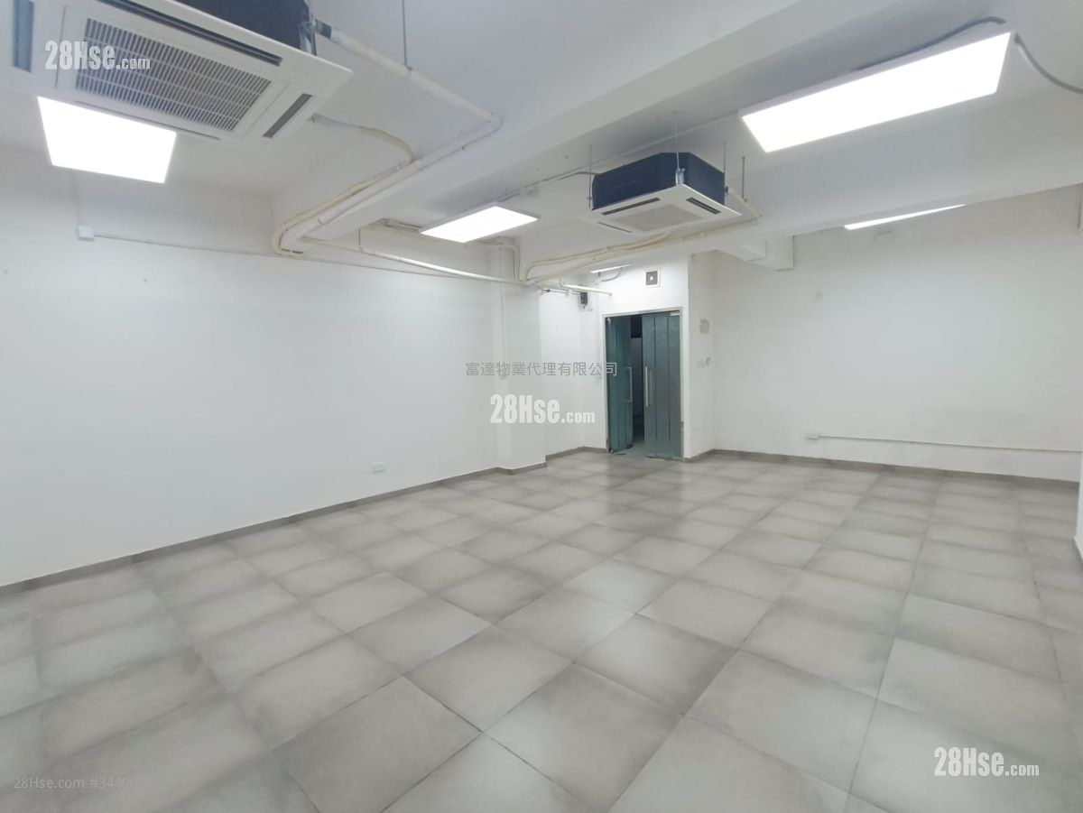 Lee On Industrial Building Rental 500 ft² ( 46.5 m² )