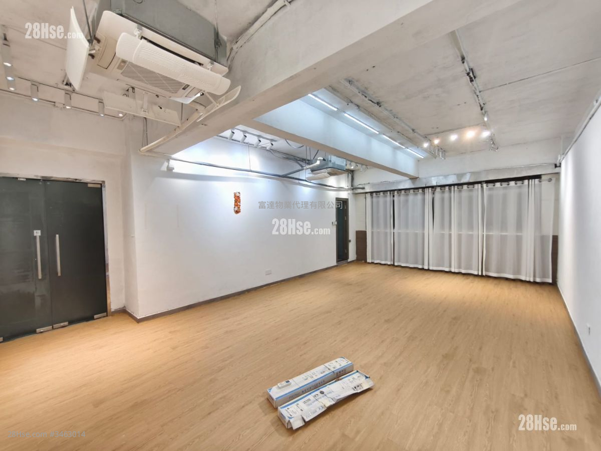 Lee On Industrial Building Rental 500 ft² ( 46.5 m² )