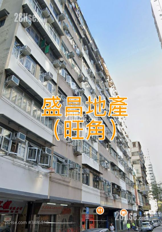 黑布街9-23号 租盘 2 房 , 1 浴室 611 平方尺 ( 56.8 平方米 )