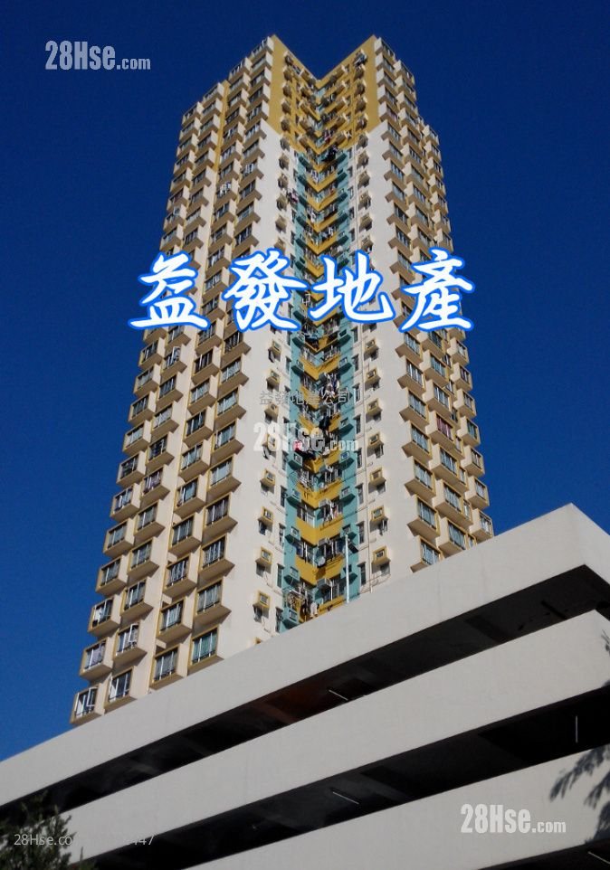 富盛大厦 售盘 3 房 , 1 浴室 484 平方尺 ( 45.0 平方米 )