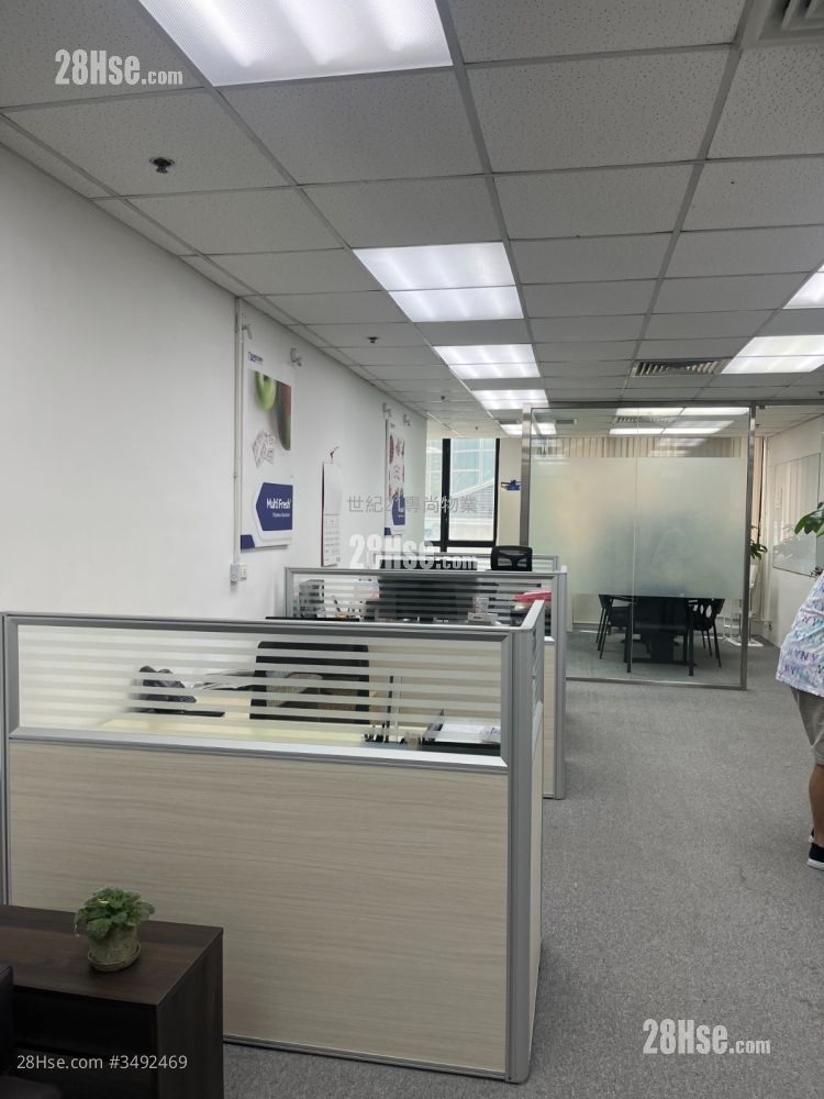 Billion Trade Centre Rental