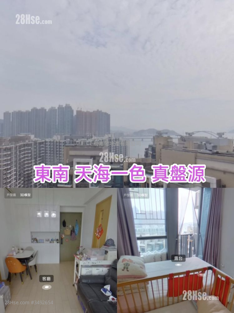 Twin Peaks Sell 3 Bedrooms 757 ft² ( 70.3 m² )
