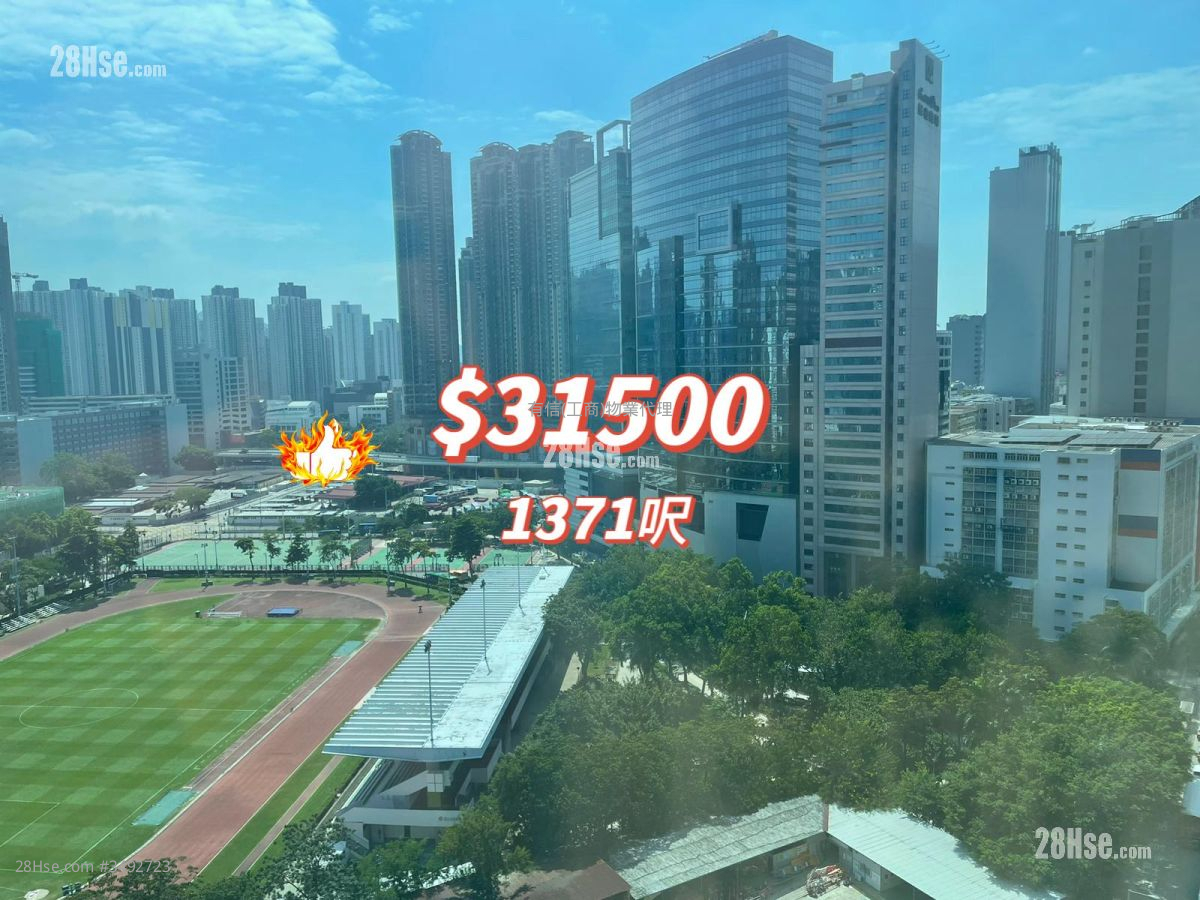 China Shipbuilding Tower Rental